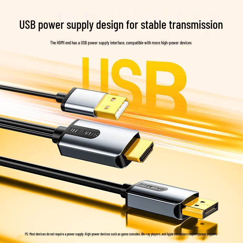 4K HDMI to DisplayPort Converter Cable