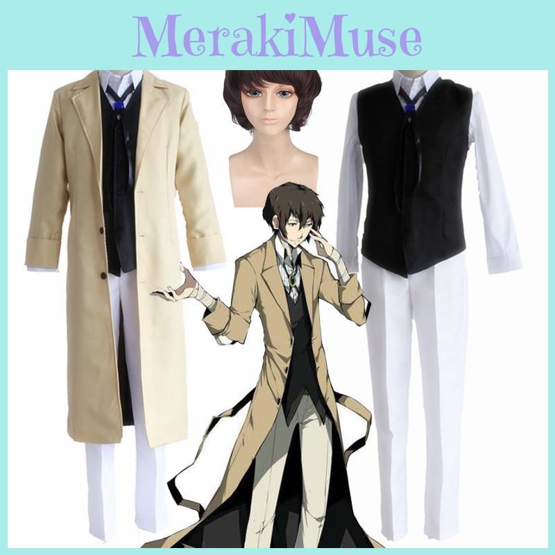 Wysokiej Jakości Strój Cosplay Bungo Stray Dogs Charakteryzujący się Wykwintnym Wykonaniem