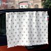 Cartoon Car Sunshade Curtains with Slide Rail - Cute, Heat-Insulating Window Covers