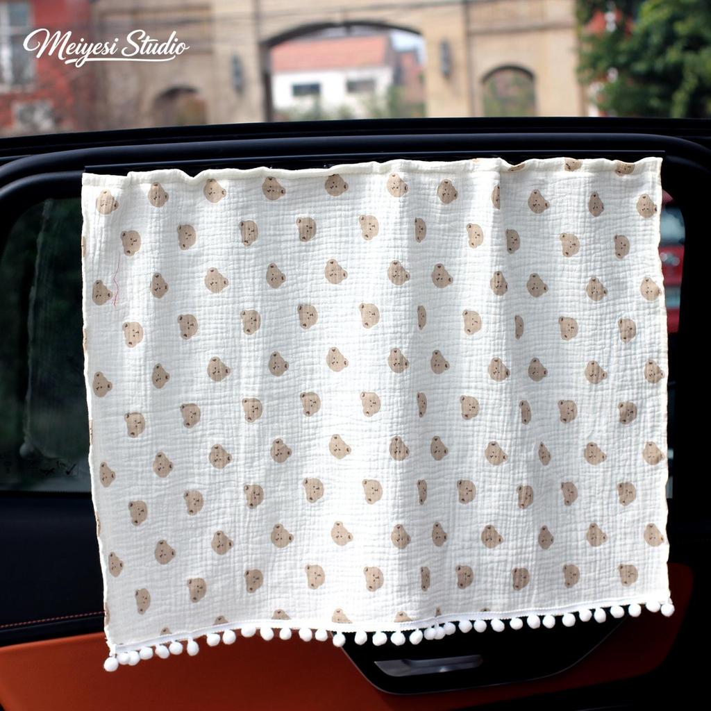 Cartoon Car Sunshade Curtains with Slide Rail - Cute, Heat-Insulating Window Covers