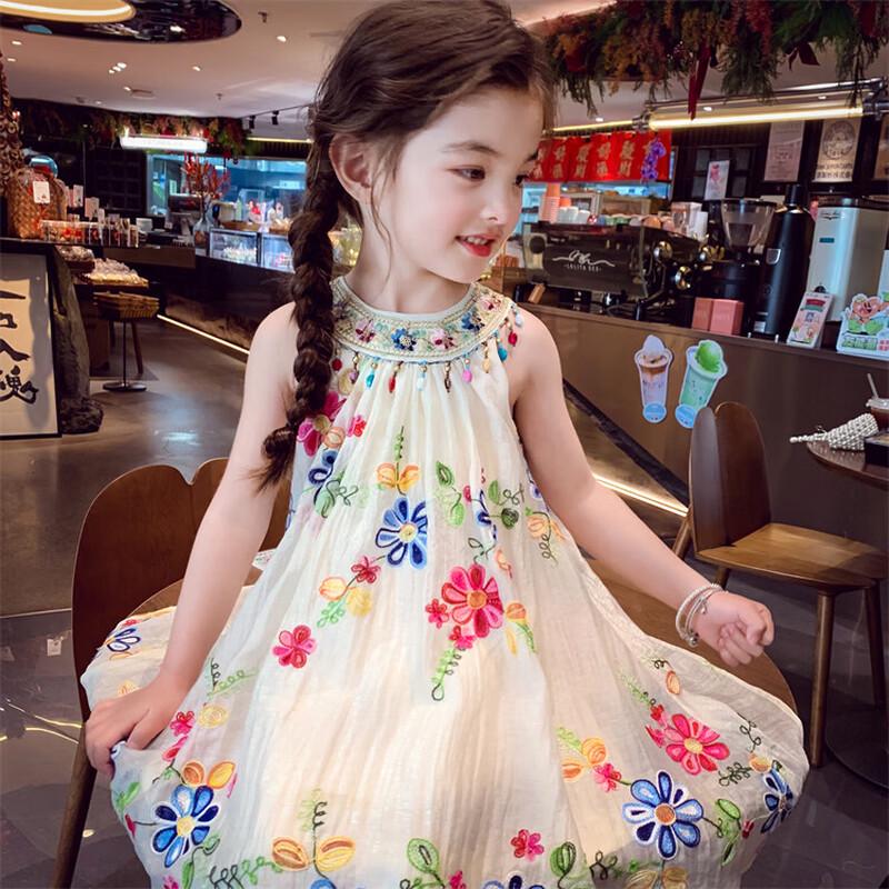 MIMIHELLO Girls  Halter Neck A-Line Summer Dress 120