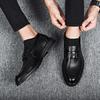 One-pedal Leather Shoes Men's Business Dress Korean Version of British Casual Men's Shoes Hairstylist Doudou Wedding Best Man Shoes