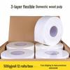 Dispensador de Papel Higiénico Jumbo Impermeable Montado en Pared Aige