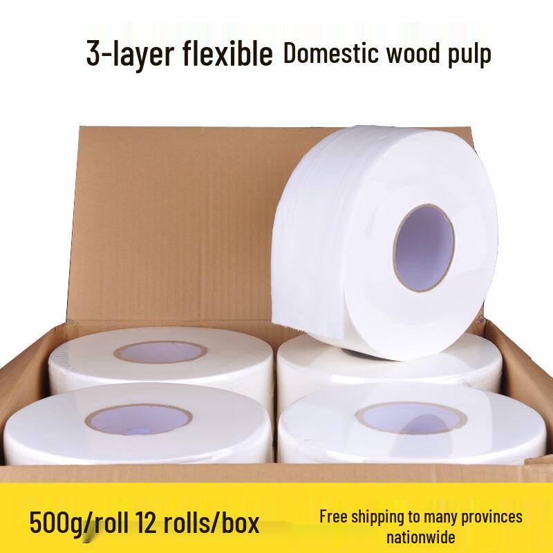 Dispensador de Papel Higiénico Jumbo Impermeable Montado en Pared Aige