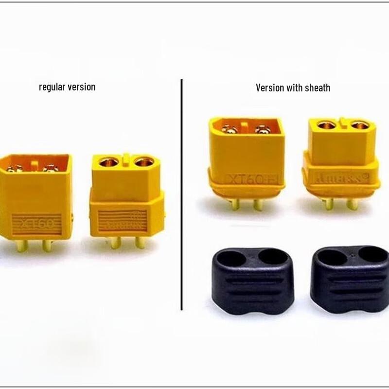 Amass IFLIGHT XT60/XT60H Connectors