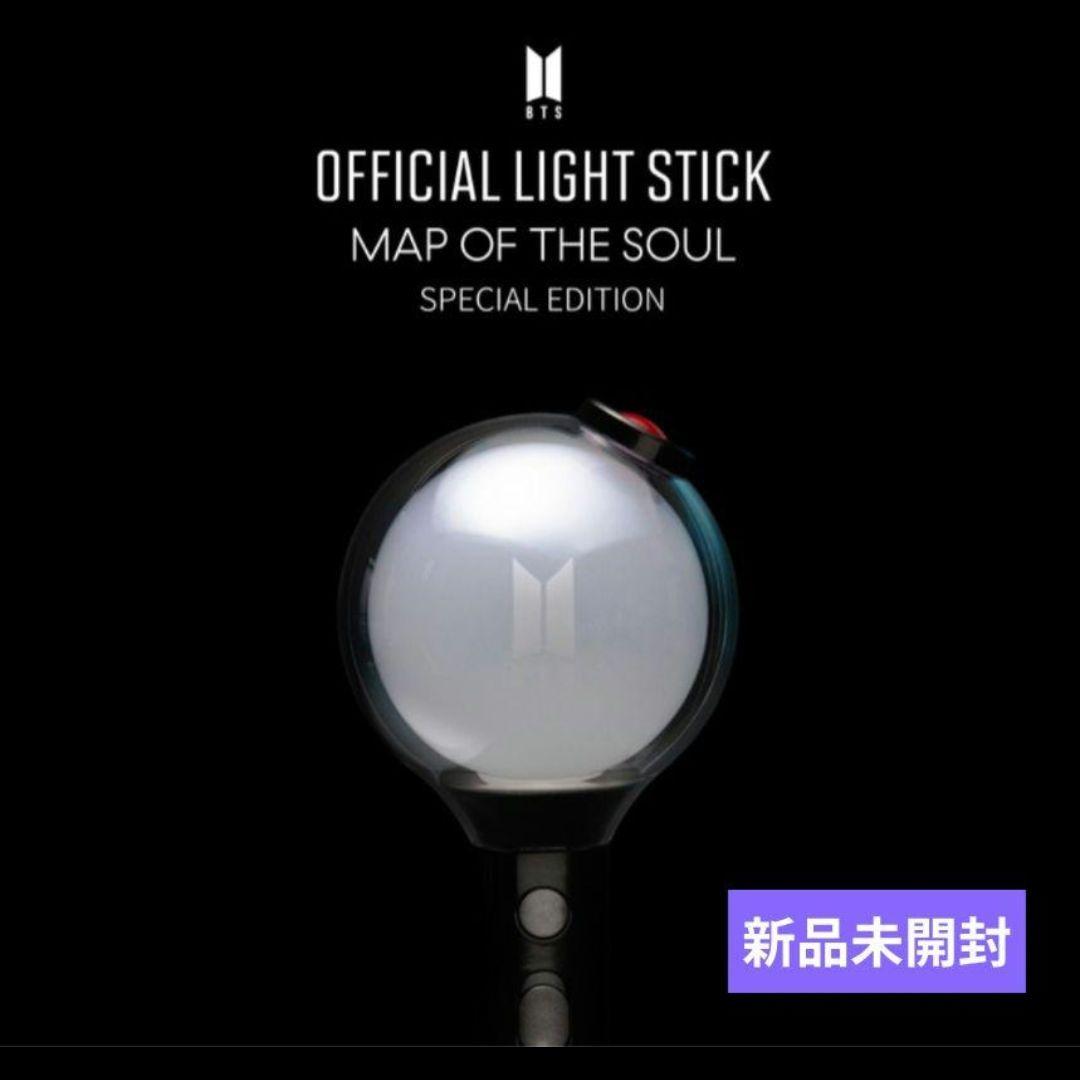 

[Б/У] Официальный лайтстик BTS MAP OF THE SOUL