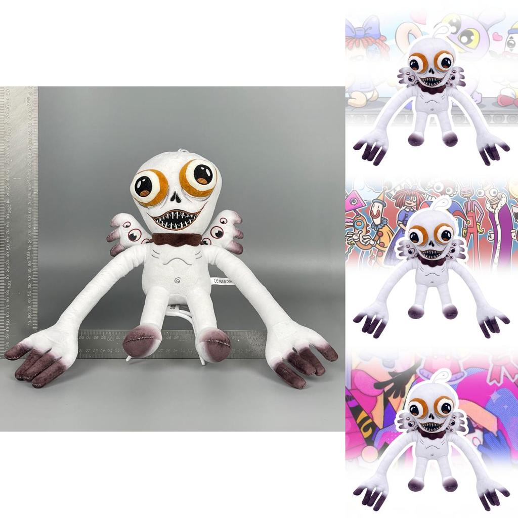Incredibile Peluche del Circo Digitale Adorabile Personaggio Mostro Bambola Morbida Riempita di Cotone Pp