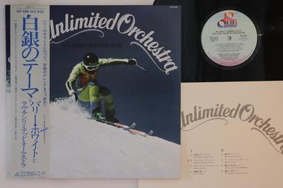 LP Record LOVE UNLIMITED ORCHESTRA  My Sweet Summer Suite GP465 20TH CENTURY 1976 Japan Obi SoulFunk Used