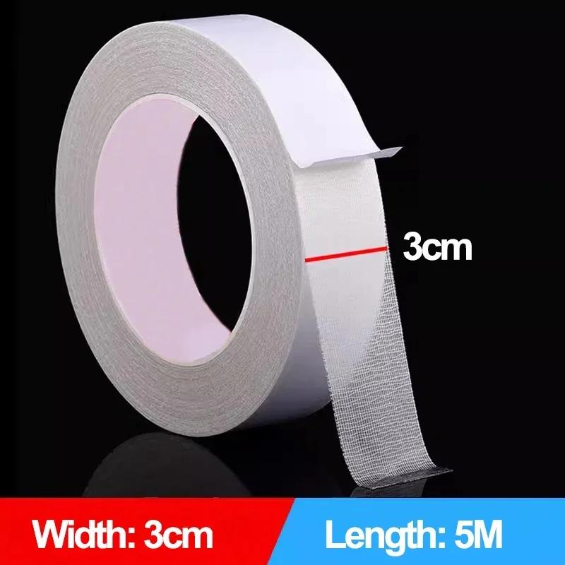 5M High Viscosity Tapes Double Sided Cloth Base Grid Tapes Waterproof Traceless Carpet Adhesive Fiber Tape Strong Sticky Strips