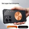 OnePlus Ace 6/6T Magnetic Silicone Protective Case
