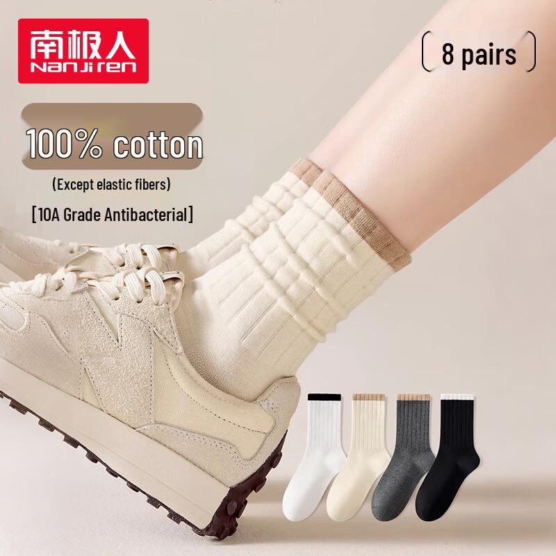 Nanjiren Women s 100% Cotton Antibacterial Mid-Calf Socks One Size