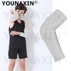 1 Paar Unisex Meisjes Hardlopen Basketbal Armbeschermer Mouw Brace Kind Voetbal Honkbal Jongen Fietsen Sportondersteuning Elleboogbeschermer