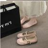 With Skirt Soft-soled Single Shoes Women's 2025 New French Temperament Mary Jane Women's Shoes Ballet Shallow Mouth Gentle Flats