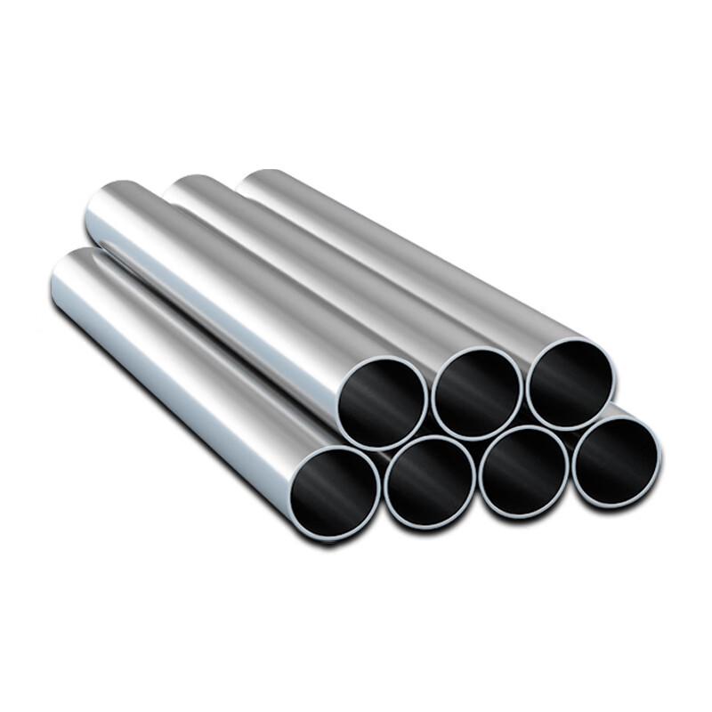 Yusun 304 Stainless Steel Round Tube