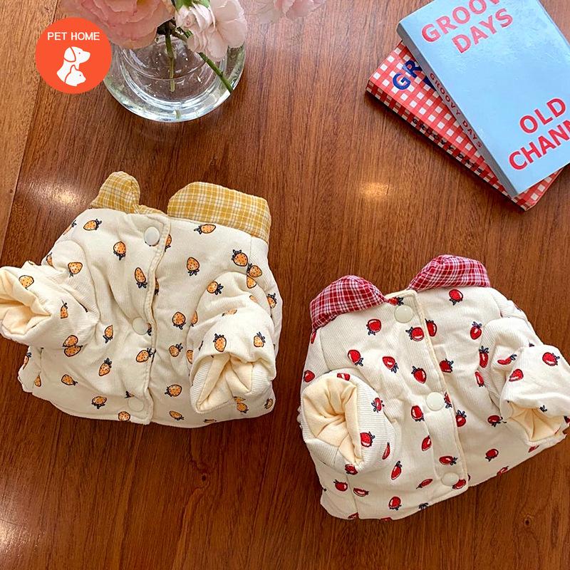 

Теплая одежда для домашних животных, милое пальто с принтом, рубашка, рубашка для маленьких и средних собак, кошек, Тедди, зимний наряд для французского бульдога, чихуахуа