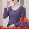 2024 Women's Plus-Size Long Sleeve Lace Mesh Warm Shirt