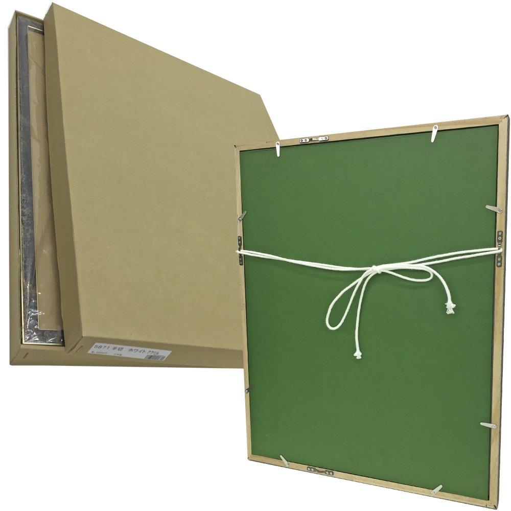 Uniform Frame 5871 size x reinforced UV protection acrylic about of indoor UV Black/Half-cut (424 545)/With (cuts 98% rays)