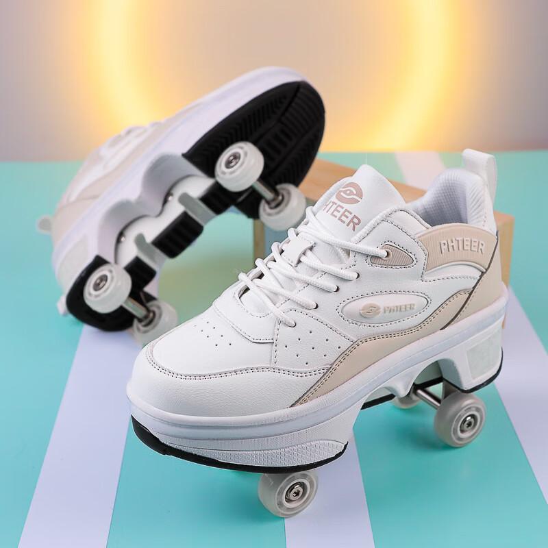 Transforming Four-Wheel Roller Skate Shoes 42