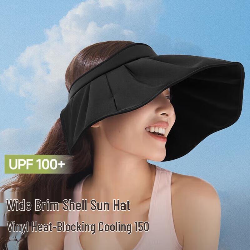 Beneunder Women's Wide-Brim UV Protection Visor Sun Hat