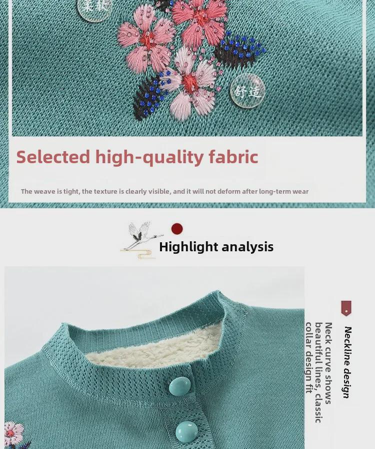 Middelaldrende og eldre kvinners strikkede cardigan med plussfløyel - Høst/vinter genser med rund hals