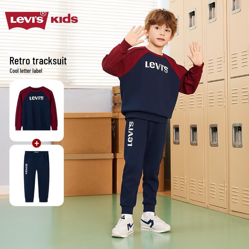Levi s Boys  Hoodie & Sweatpants 2-Piece Set XL
