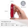 Victorinox Huntsman Lite Translucent Red Swiss Army Knife 21 Functions Multi-Tool Compact for Camping Hiking Emergency