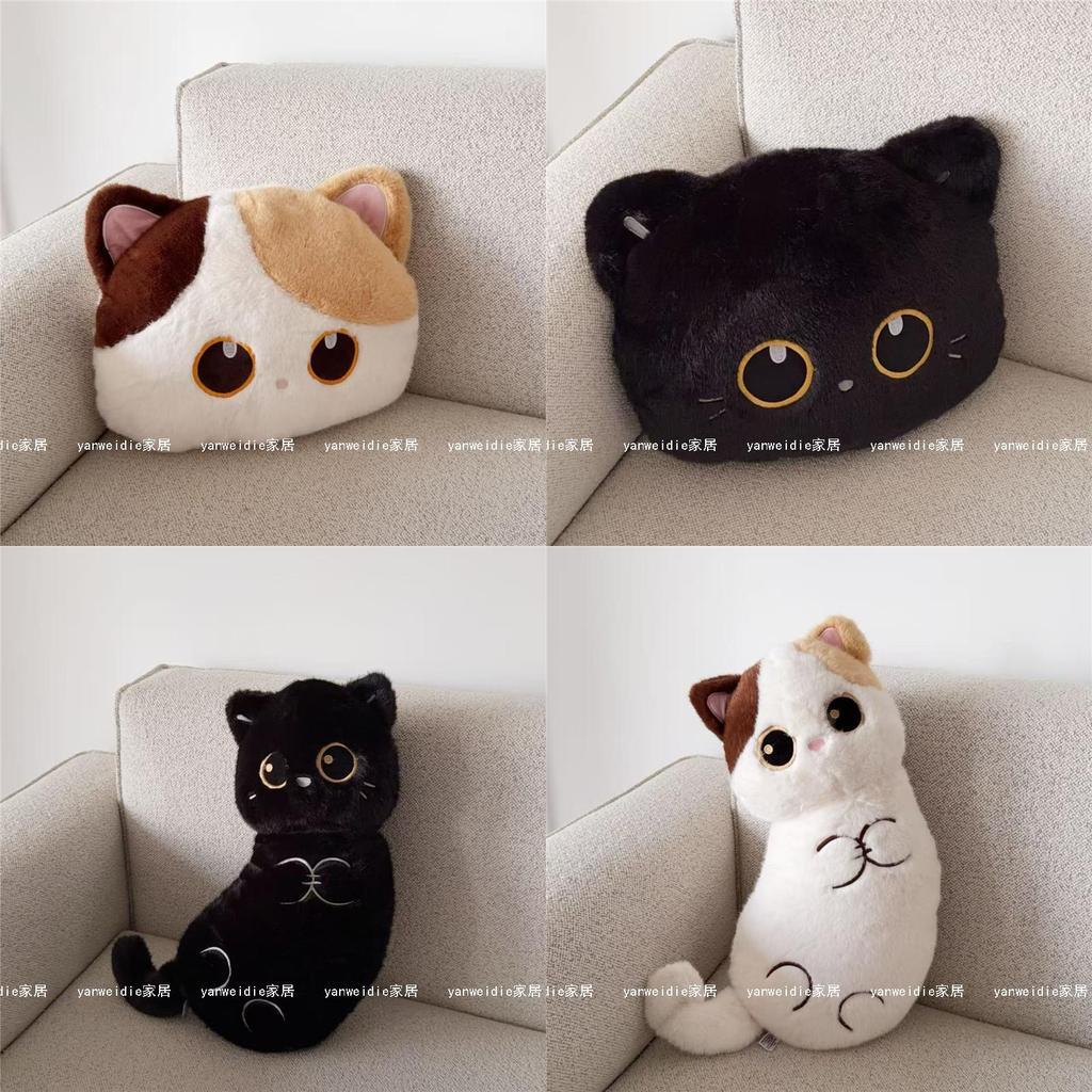 Cartoon Cat Plush Pillow With Embroidered Animal Design For Couch Lounge And Bed Comfort