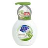 Super Power Foam Antibacterial Hand Sanitizer
