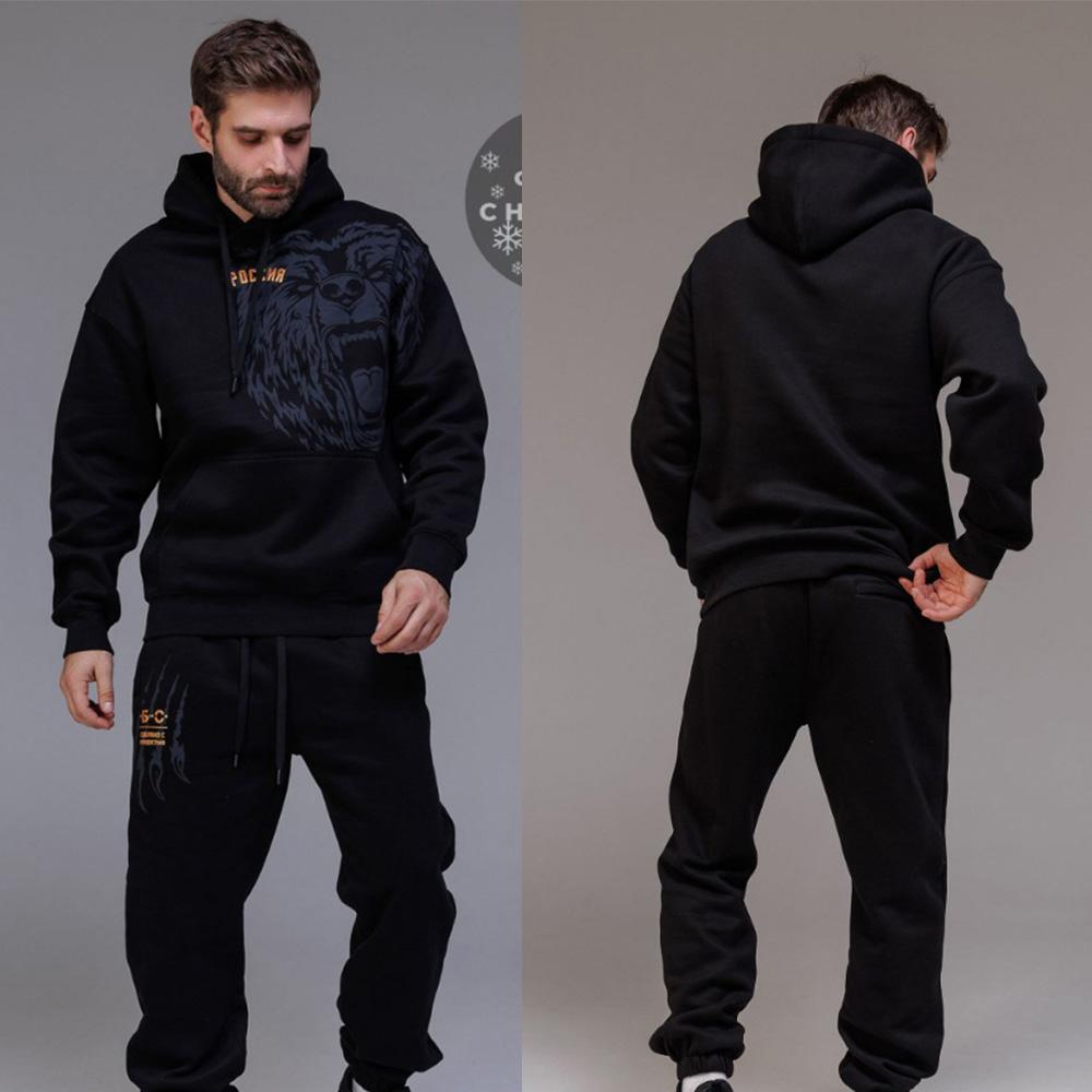 

Trendy Men s Comfortable Sports Suit, Hooded Sweatshirt and Sweatpants, with Comfortable and Soft Fabric S