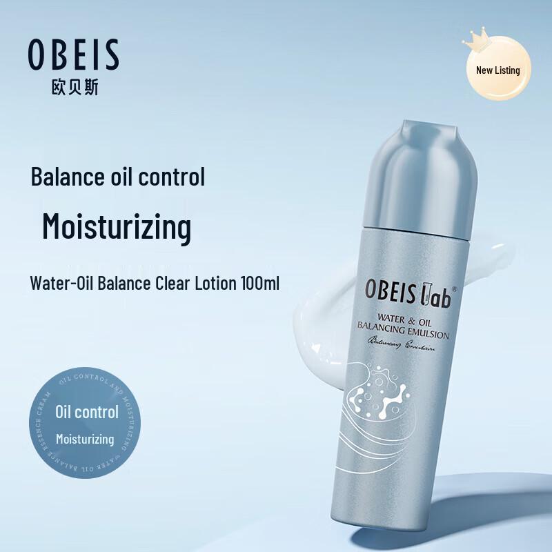 O'BAS Water-Oil Balance Hydrating Oil Control Emulsion