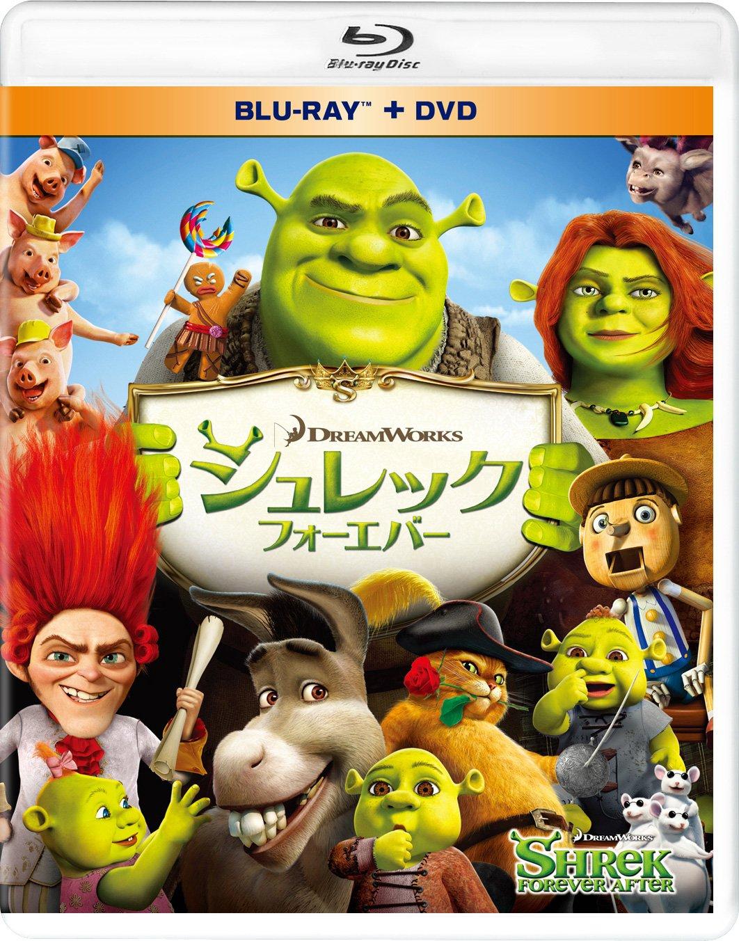 

Shrek Forever DVD Blu-ray & (2-disc set) [Blu-ray]