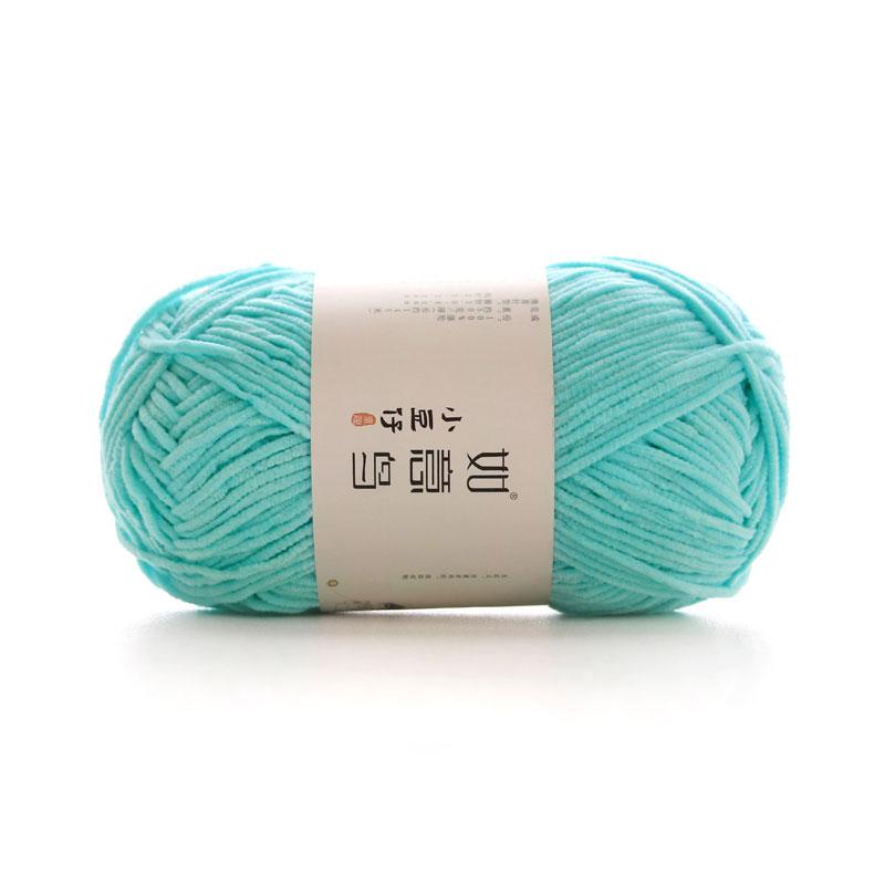 50g/Roll 2mm Thin Chenille Yarn Hand-Woven DIY Doll Craft Scarf Woven Soft Warm Yarn Blanket Crochet Knitting Thread 145 Meters