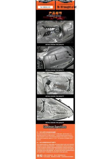 Compatible Headlight Lampshade Shell for 05-19 Nissan Tiida Livina 08 Model LED High/Low Beam