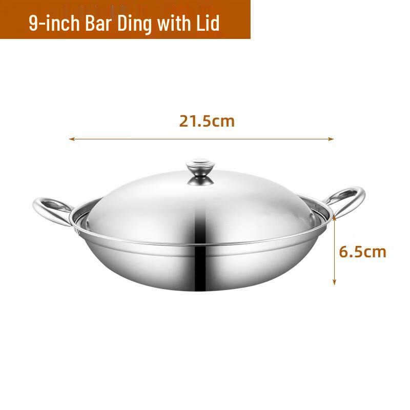 ZISIZ 9-inch Dry Pot Alcohol Stove (2-pack)