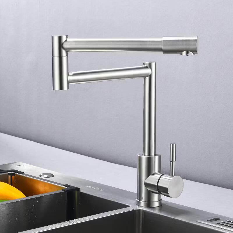 TaiJuFu 304 Stainless Steel Foldable Kitchen Faucet