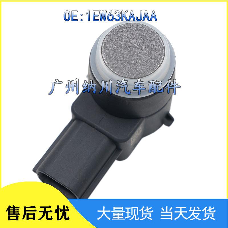 

Датчик парктроника Chrysler Journey/Sebring 1EW63KAJAA Other