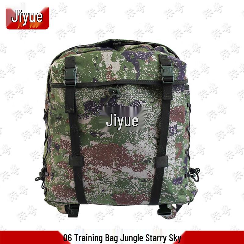 Jiyue Tactical Outdoor Hydration & Backpacks