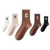 Women's Mid-calf Sweat-wicking Cotton Socks with Trendy Embroidered C Letter - Autumn/Winter Collection