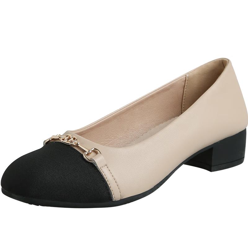 Women s Flat Square Toe Mary Jane Shoes EU 38