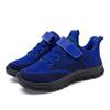 Baskets d'été respirantes en Flyknit colorées pour enfants pour l'école - Tendance et confortables pour garçons et filles