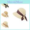 Summer Fashion Straw Hat With Wide Brim And French Silk Ribbon For Resort And Outdoor Events
