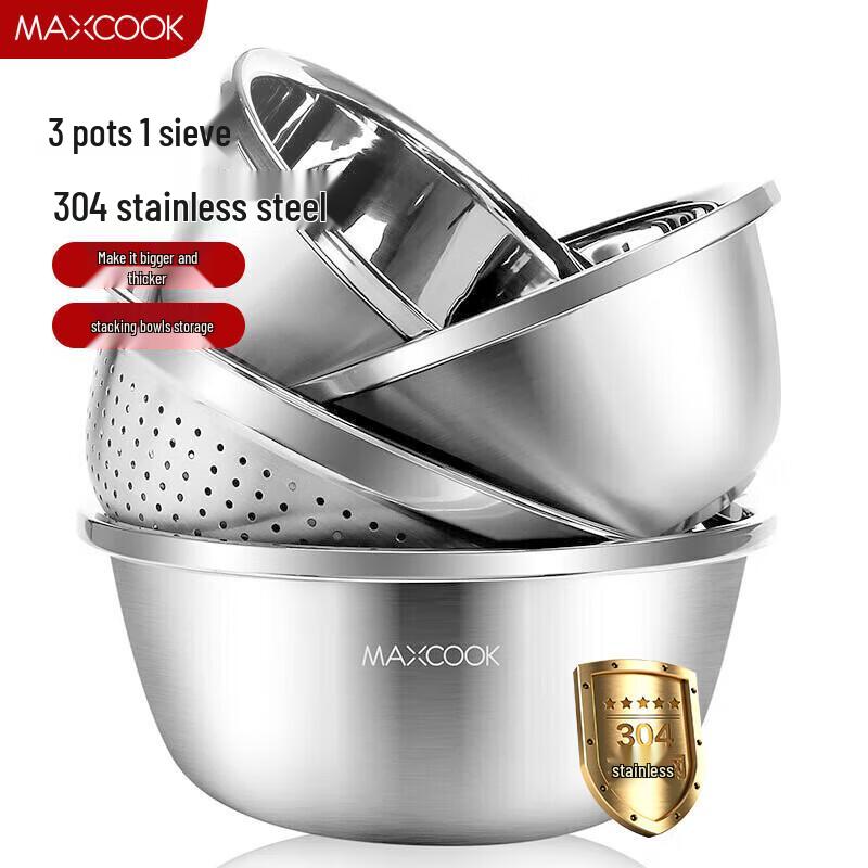 Meichu 304 Stainless Steel 4-Piece Kitchen Bowl & Drainer Set