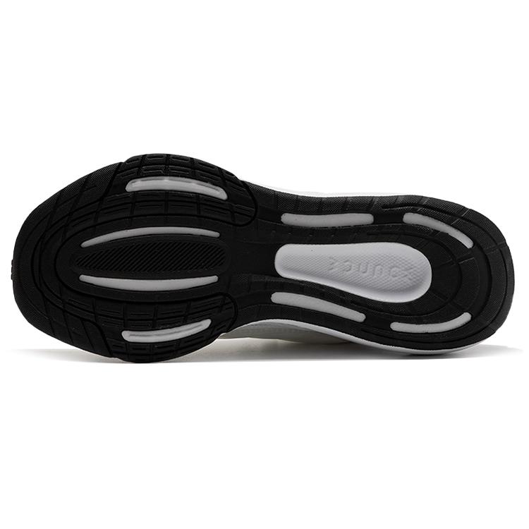 Adidas Ultrabounce Running Shoes 'White Lila' Women's ID2250