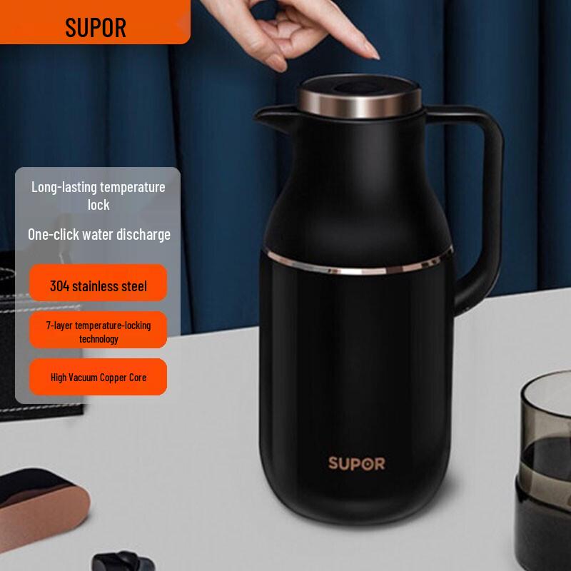 SUPOR 1.7L 304 Stainless Steel Household Insulated Thermos Pot
