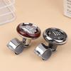 For Steering Wheel Booster Steering Wheel Booster Assisted Driving Safety Electroplating Power Handle Spinner Truck