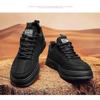 Men's Shoes Season Breathable Versatile Casual Trendy Shoes Men's Work Lightweight Sports Board Shoes