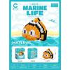 Creative Ocean World Animal Particle Building Blocks Toys Children's Toys Mini Animal Model Educational Toys Compatible Building