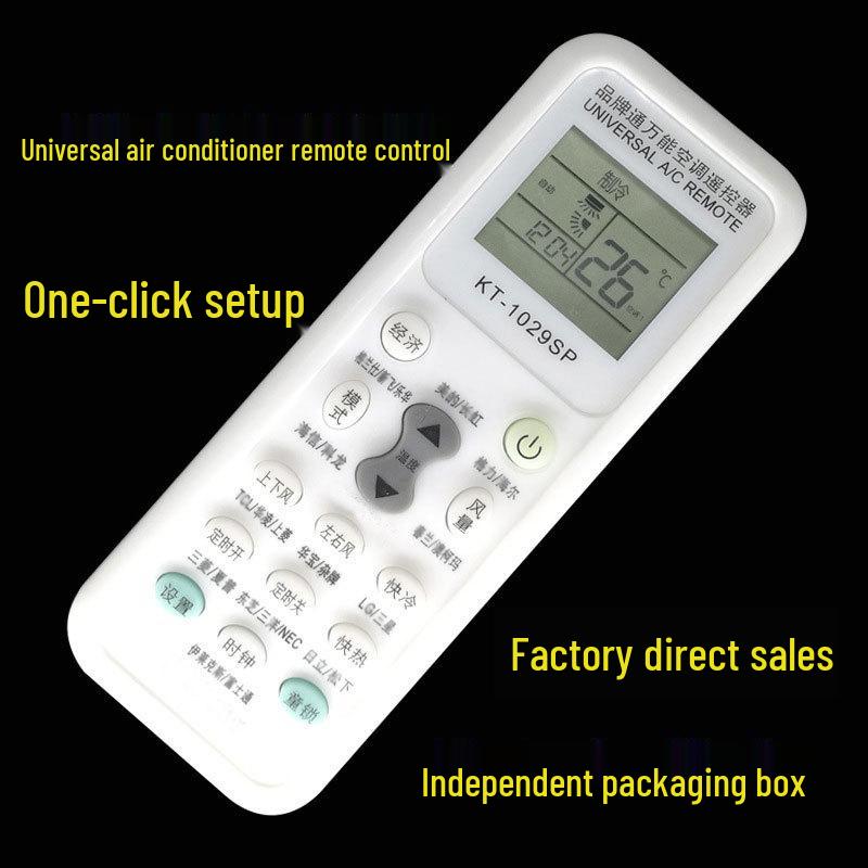 Universal Air Conditioner Remote Control for Gree, Midea, Haier, Hisense, General, Chigo K-1029
