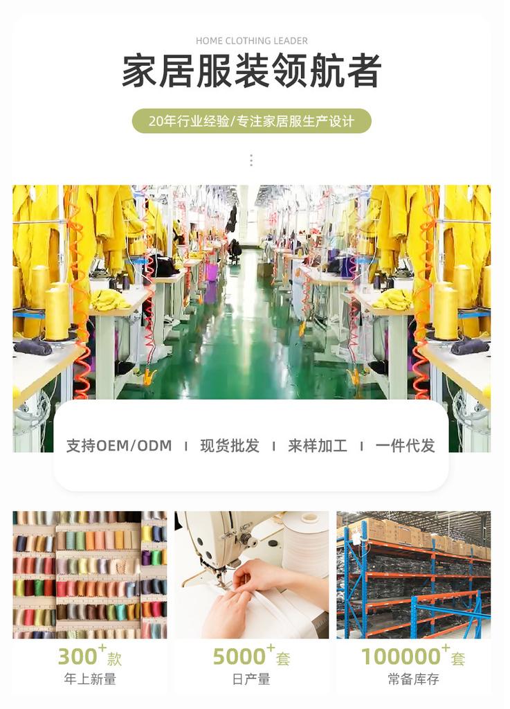 [Antibacterial Forge] Spring/Summer New Chinese Style Pajama Set Women's Long-sleeve Satin Jacquard Ice Silk Pajamas
