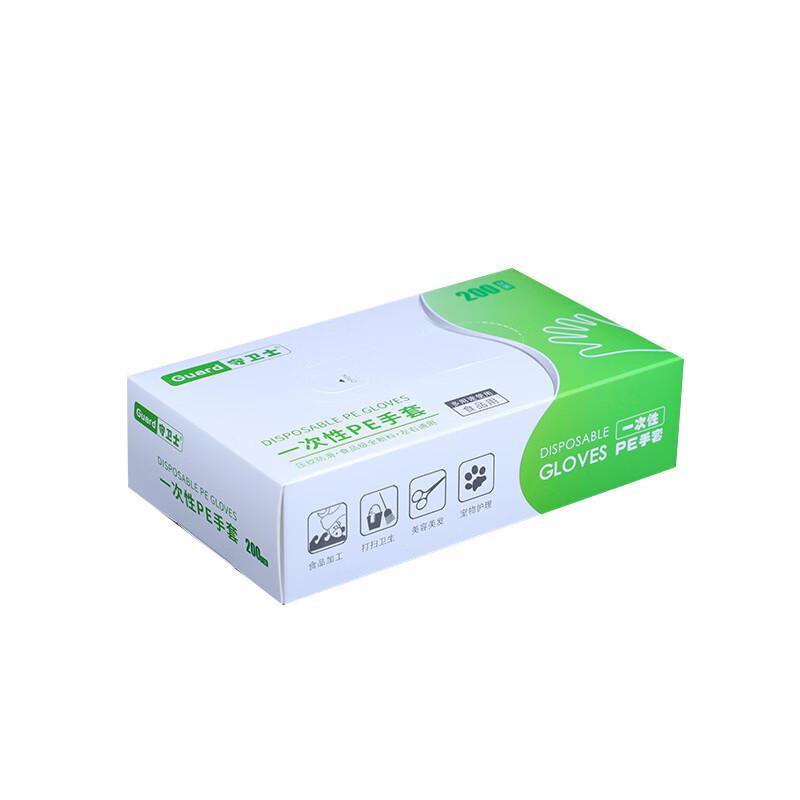 Shouweishi Disposable Food Grade Transparent Gloves (1000 Count)